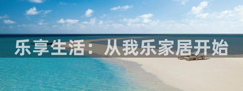 ug环球密码重置是多少位数