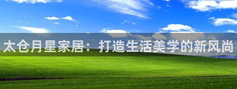 ug环球官网24小时