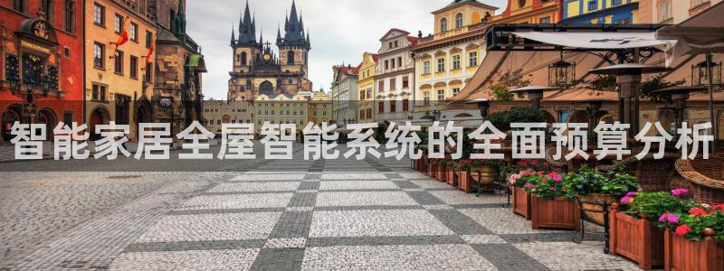 ug环球360代理