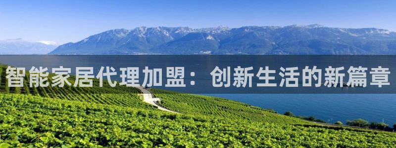 环球ug官网会员注册