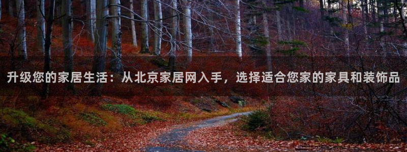 ug环球视讯真假
