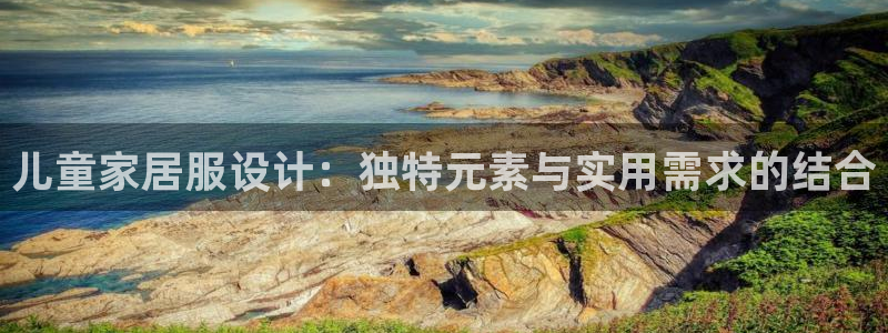 UG环球假网合作