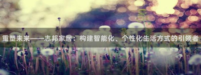 ug环球360代理