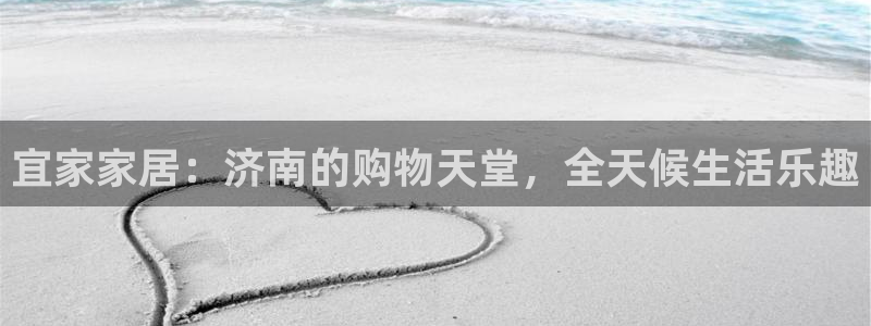 ug环球正网一比一