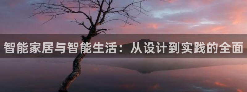 ug环球平台