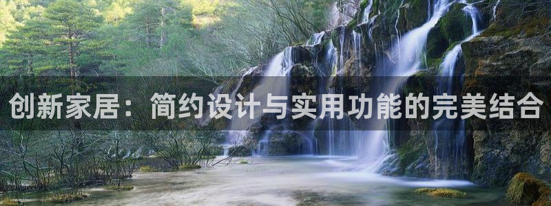 ug环球官网开户
