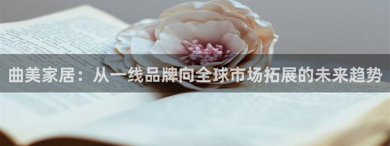 UG环球视讯官网