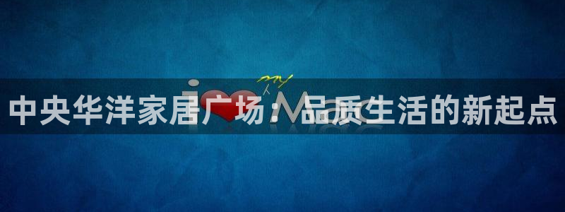 环球ug官网代理