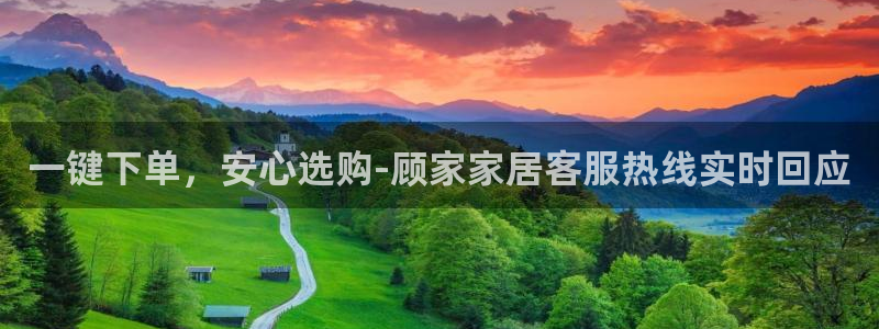 环球ug