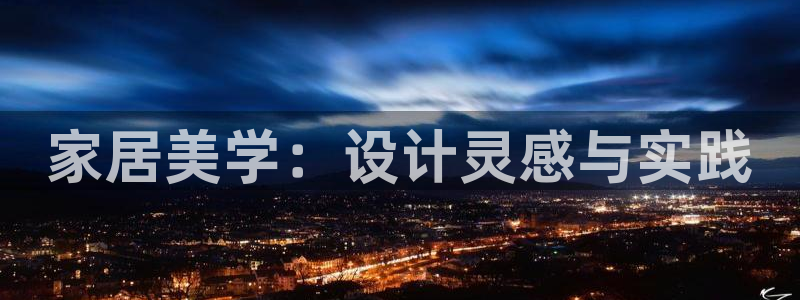 ug环球注册登录