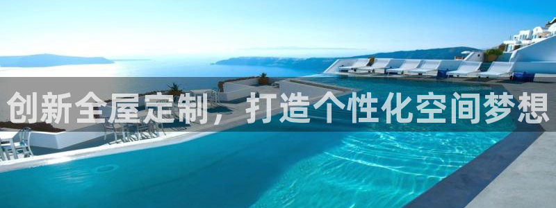 uG环球游戏网站