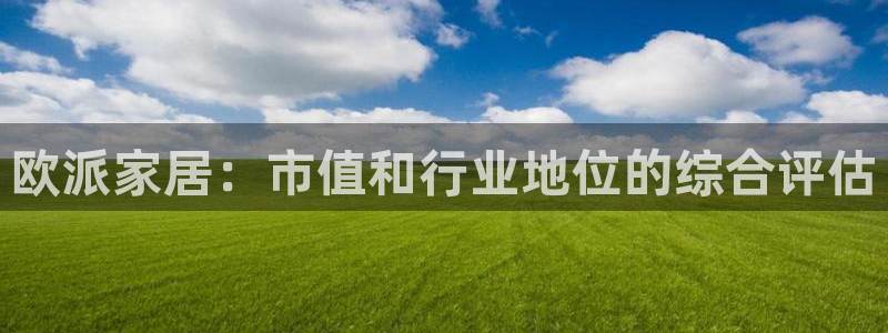 ug环球会员