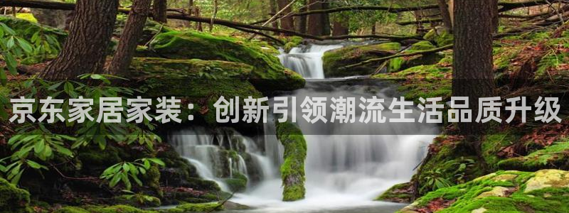 ug环球官网环球360