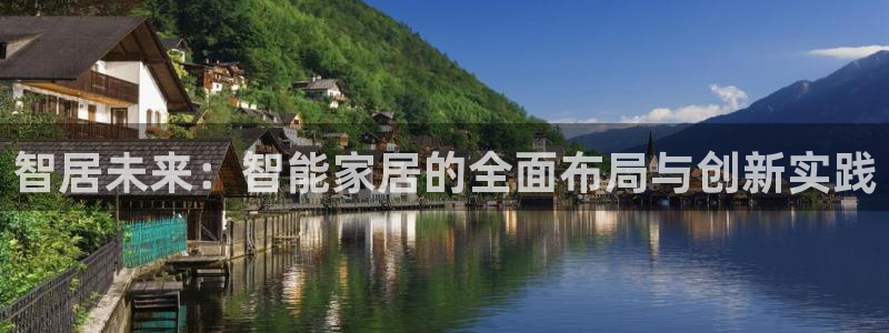 UG环球国际在线