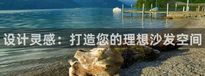 ug环球xkk908搜徽