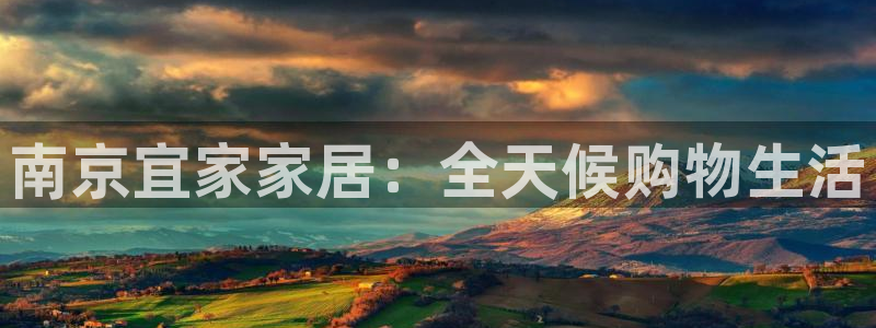 ug环球开户