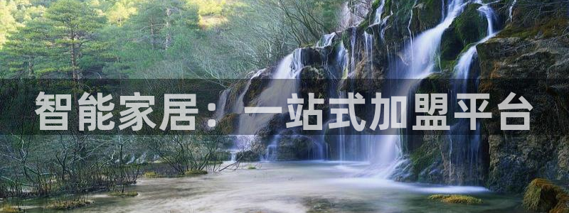 ug环球官网入口