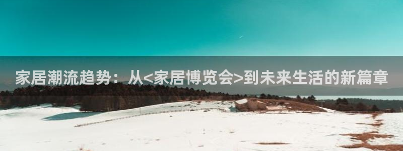 ug环球官网开户