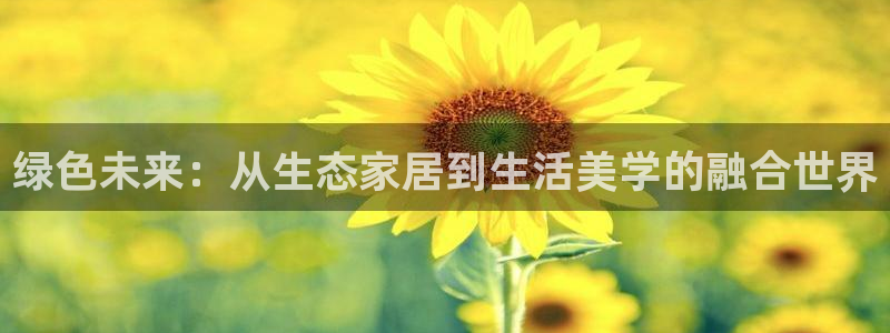 环球ug杀代理