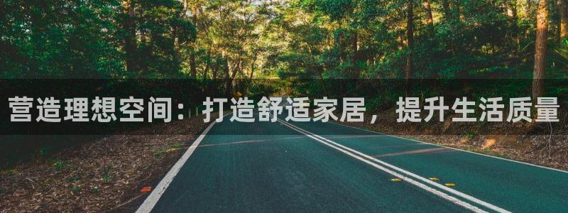 ug环球找唯xkk 908