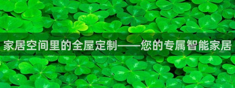 ug环球密码重置是多少位数啊