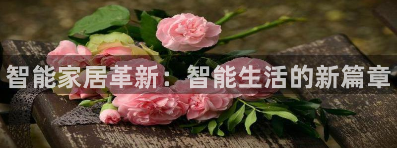 ug环球买分卖分