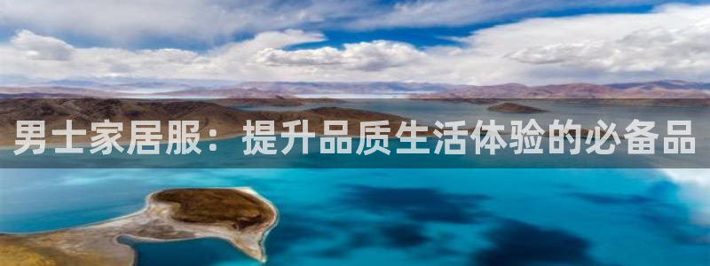ug环球会员开户