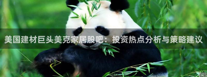 ug环球视讯延时软件