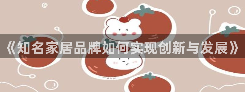 ug环球360官网