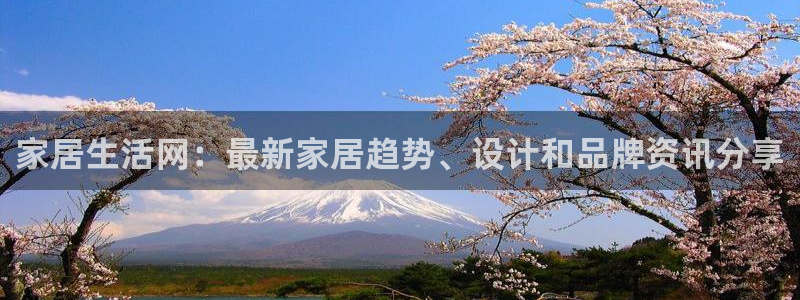 ug环球会员开户