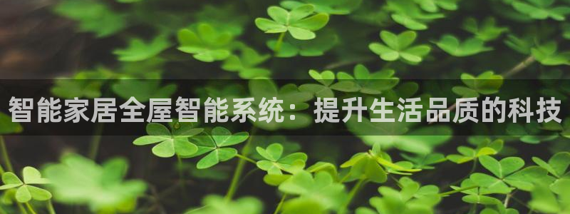 ug环球官网环球360