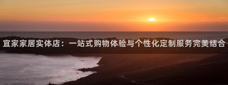 ug环球官网会员登录