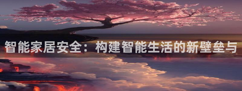 ug环球视讯充值