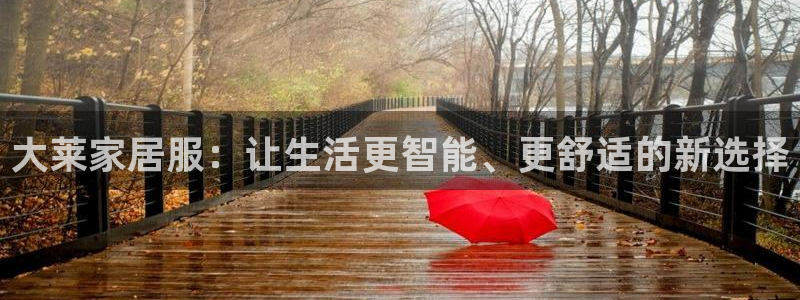 环球ug包杀网