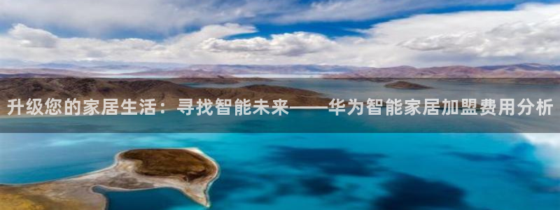 ug环球在线登录