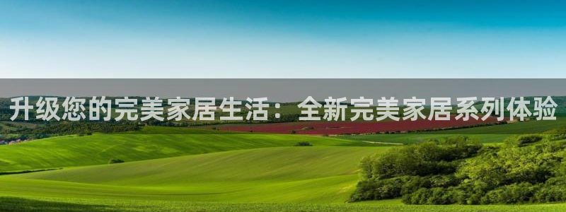 ug环球360