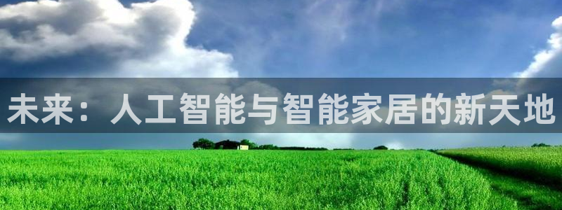 ug环球开户