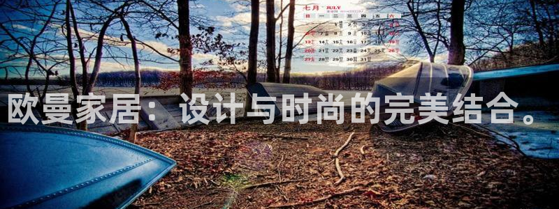 环球ug包杀网