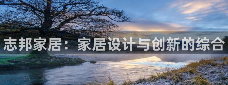 ug环球官网登录