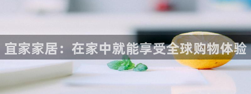 ug环球代理平台官网