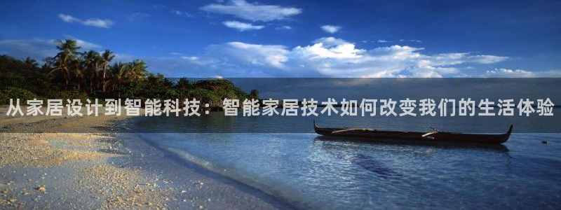 ug环球买代理