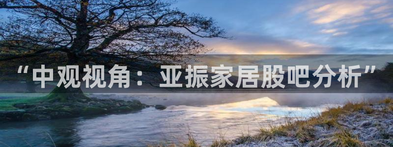 ug环球官网注册会员