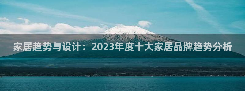 ug环球在线登录