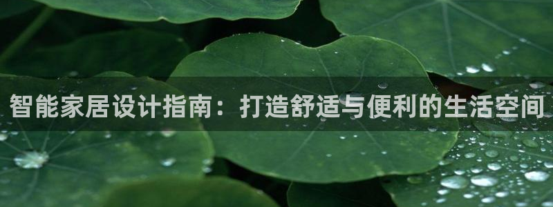 ug环球游戏网站