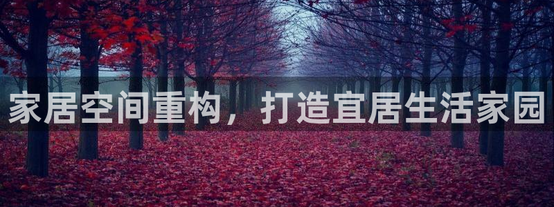 ug环球360官网