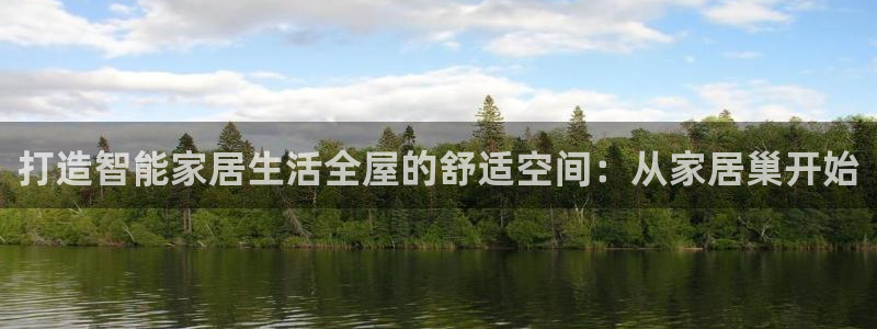 uG环球游戏网站