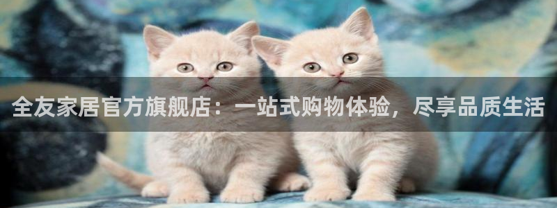 环球ug死网
