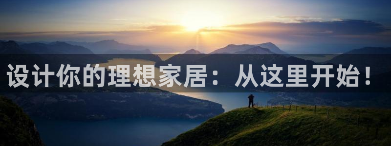 ug环球假网一比一