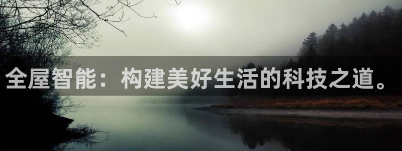 ug环球正网买分