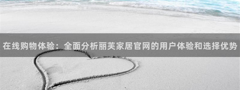 ug环球视讯